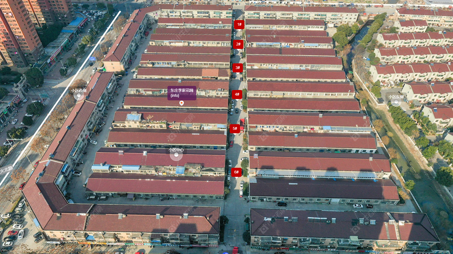 常州东庄李家花园小区_东庄李家花园小区undefined