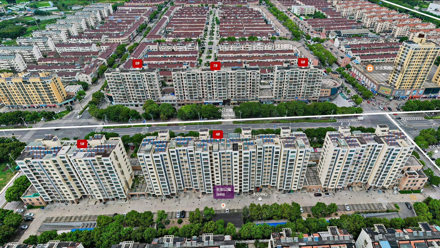 长宏公寓小区 常州长宏公寓小区_长宏公寓小区undefined