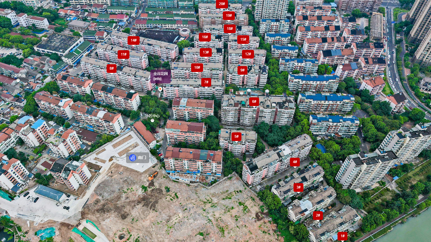 常州金谷花园小区_金谷花园小区undefined