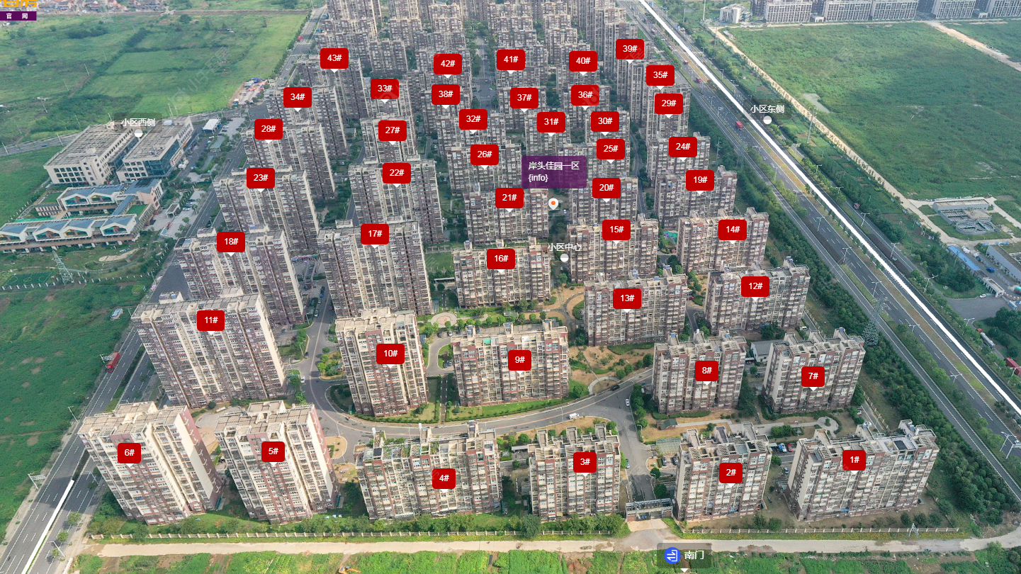 常州岸头佳园一区小区_岸头佳园一区小区undefined