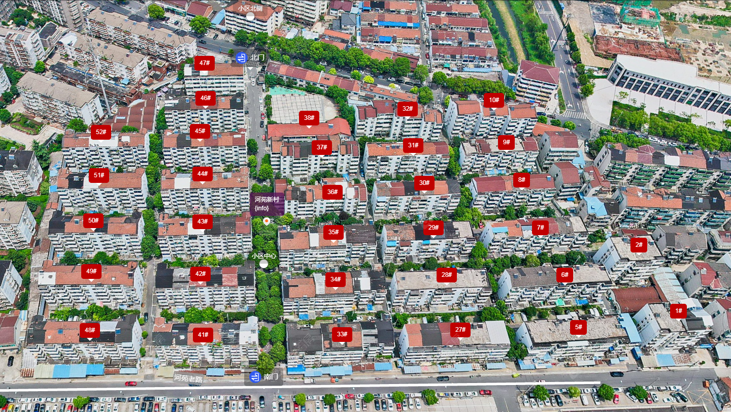 河苑新村小区 常州河苑新村小区_河苑新村小区undefined