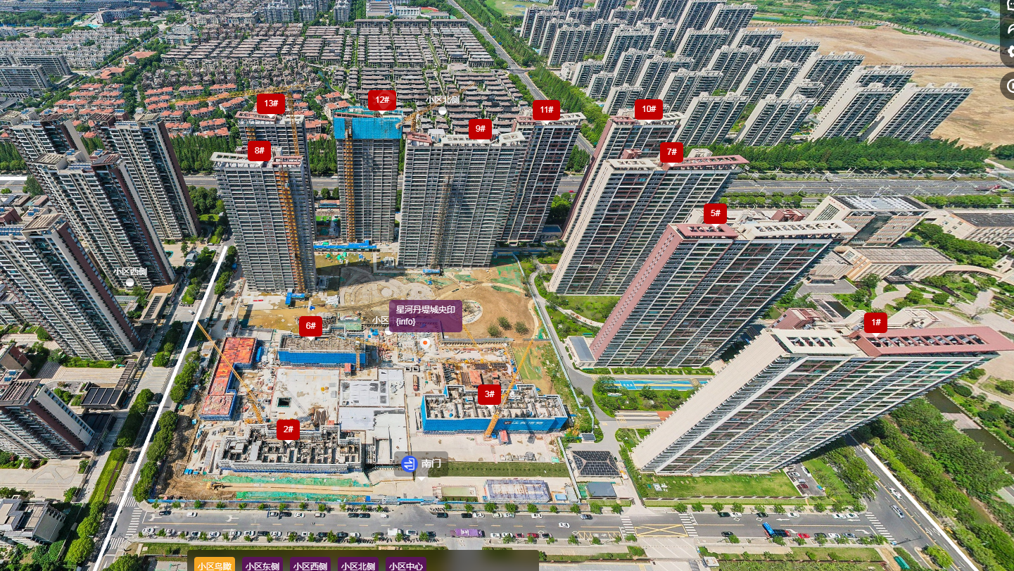 常州星河丹堤四期六区小区_星河丹堤四期六区小区undefined