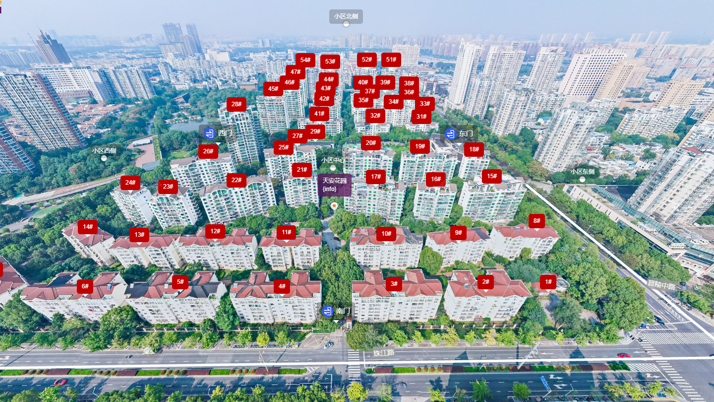 天安花园小区 常州天安花园小区_天安花园小区undefined