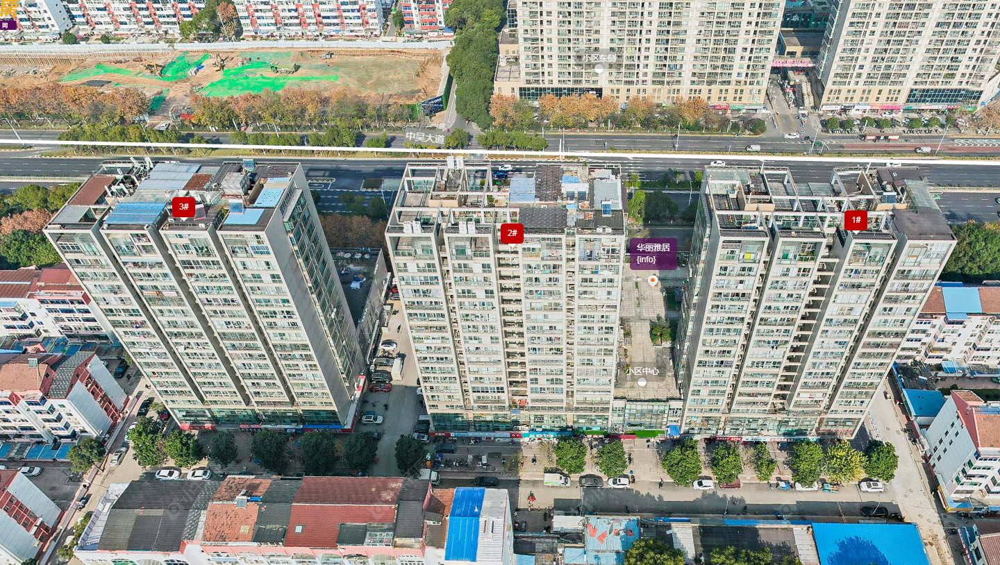 常州华丽雅居小区_华丽雅居小区undefined