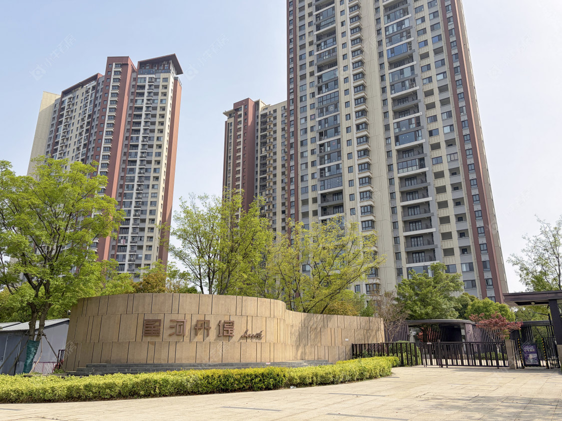 星河丹堤五区封面图_小牛看房