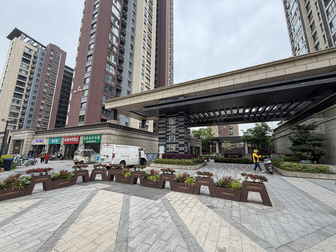 星河丹堤八区封面图_小牛看房