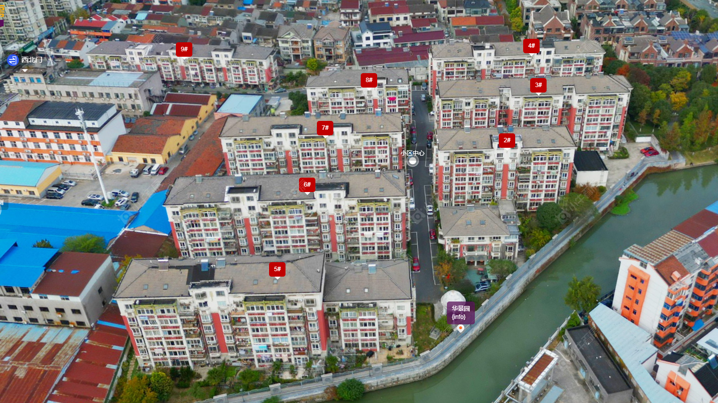 常州华景园小区_华景园小区undefined