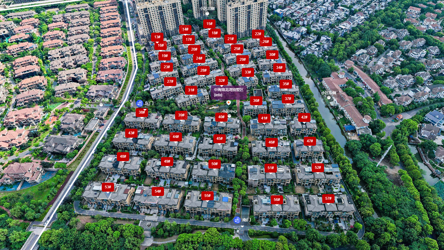 常州中海锦珑湾别墅区小区_中海锦珑湾别墅区小区undefined