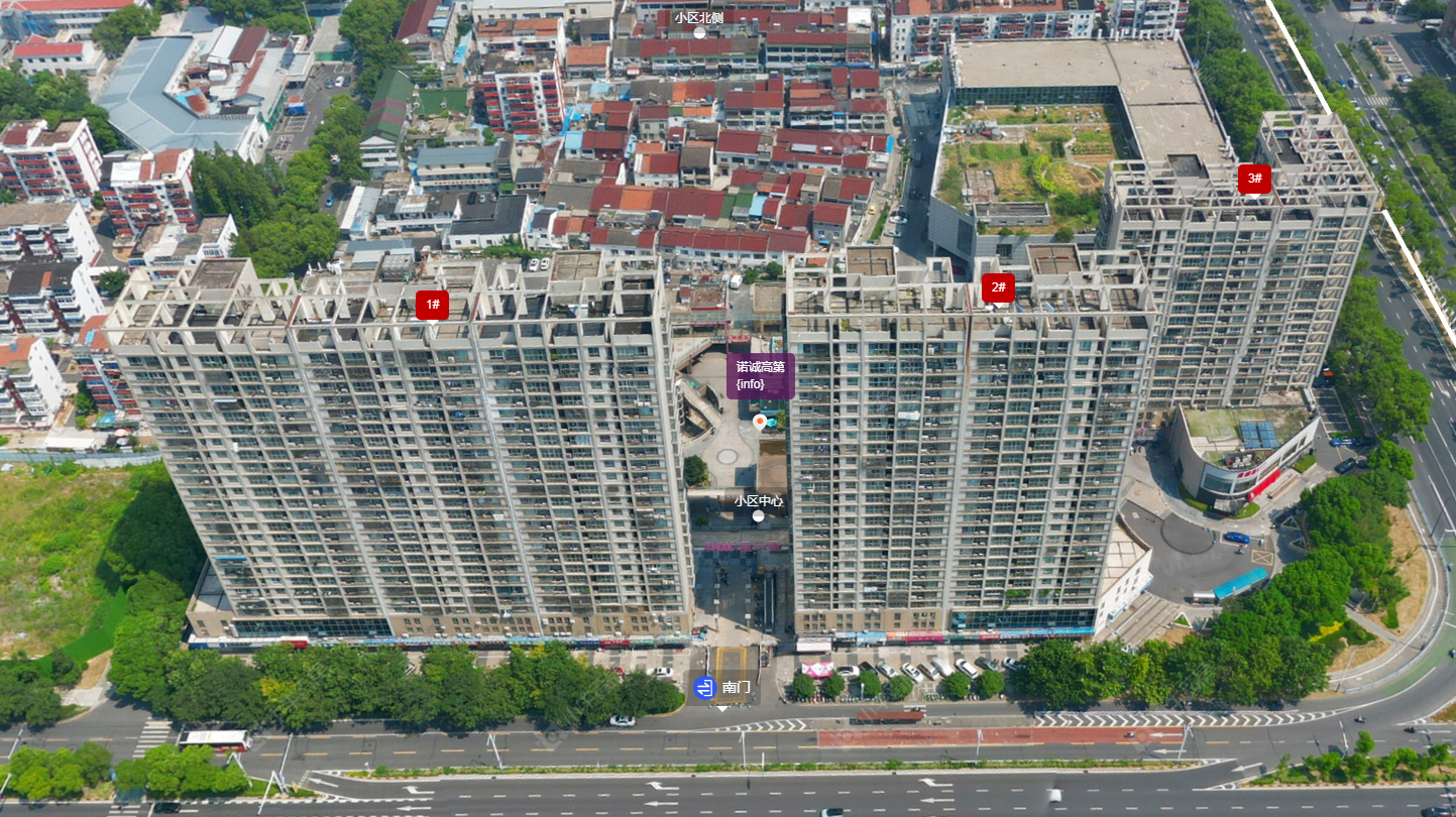 诺诚高第小区 常州诺诚高第小区_诺诚高第小区undefined