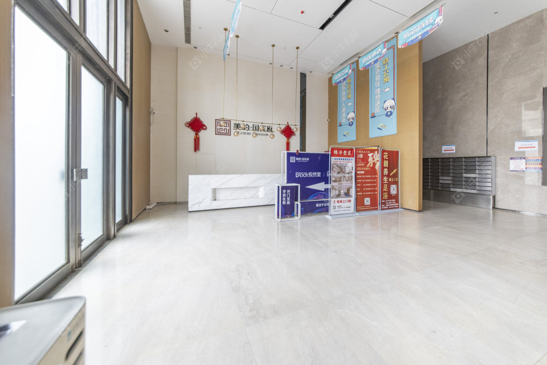 常州美的国宾府悦然寓小区_美的国宾府悦然寓小区实景图