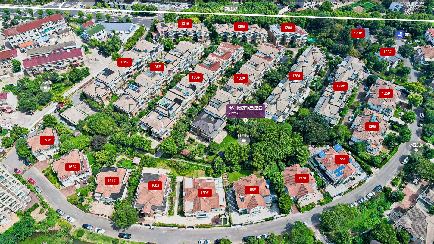 常州都市桃源四期别墅区小区_都市桃源四期别墅区小区undefined