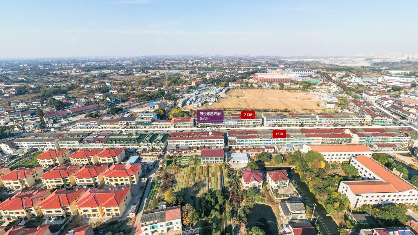 常州厚余顺昌西街小区_厚余顺昌西街小区undefined