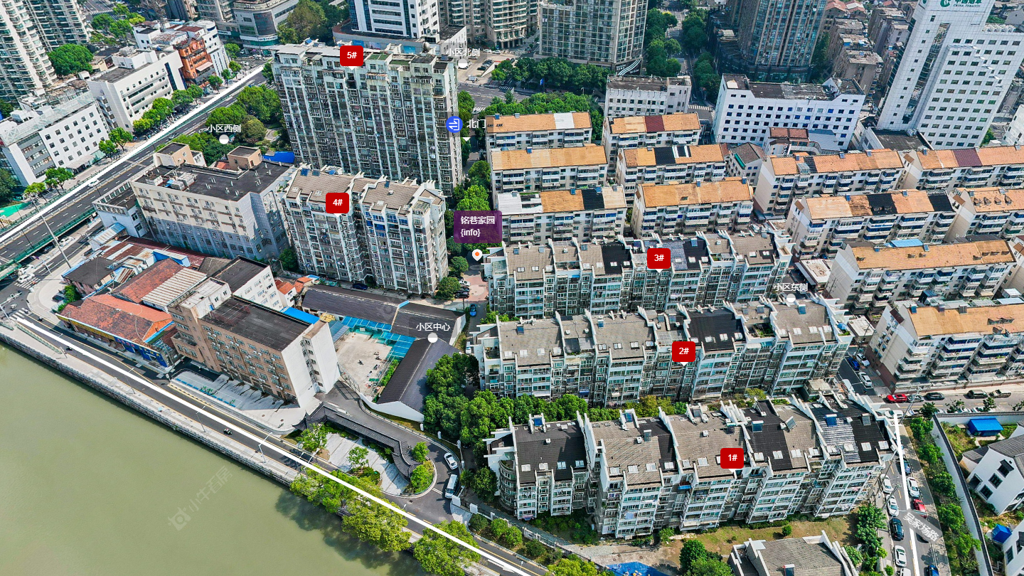 常州铭巷家园小区_铭巷家园小区undefined