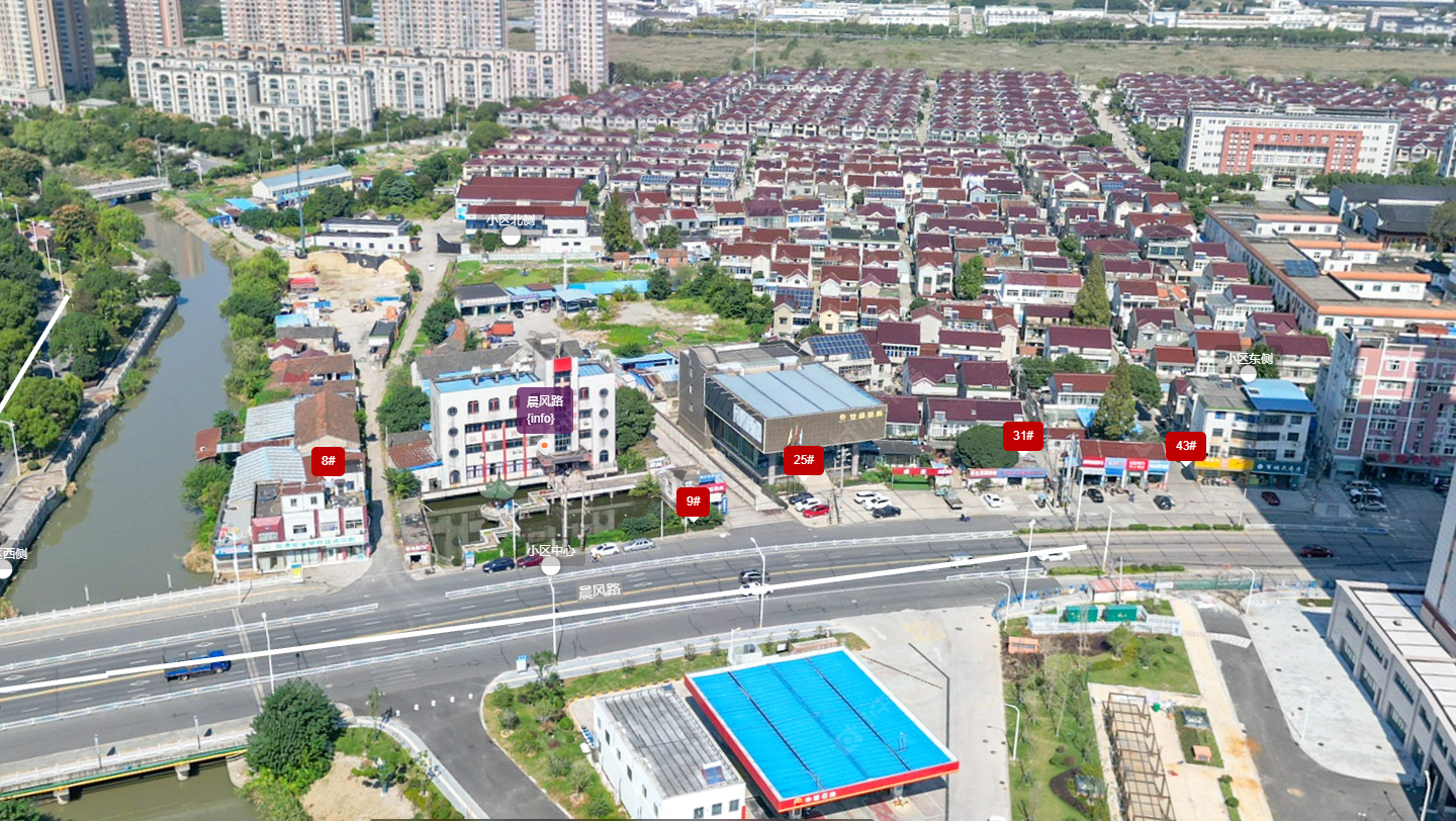 常州晨风路小区_晨风路小区undefined