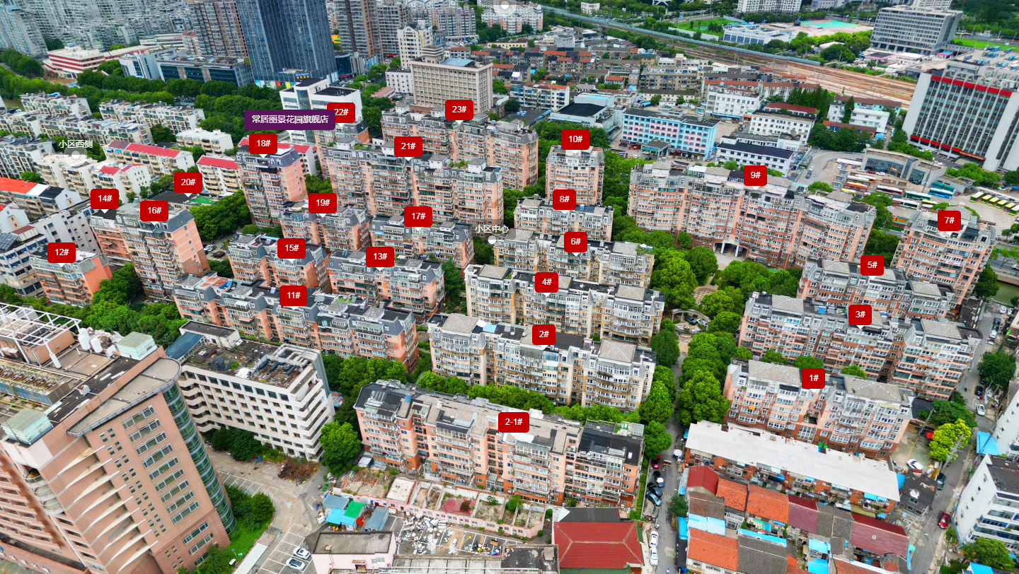 常州小区摆位图 图片