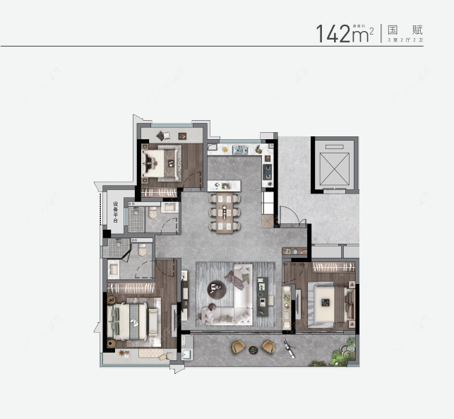 中吴江南春建面142㎡户型图