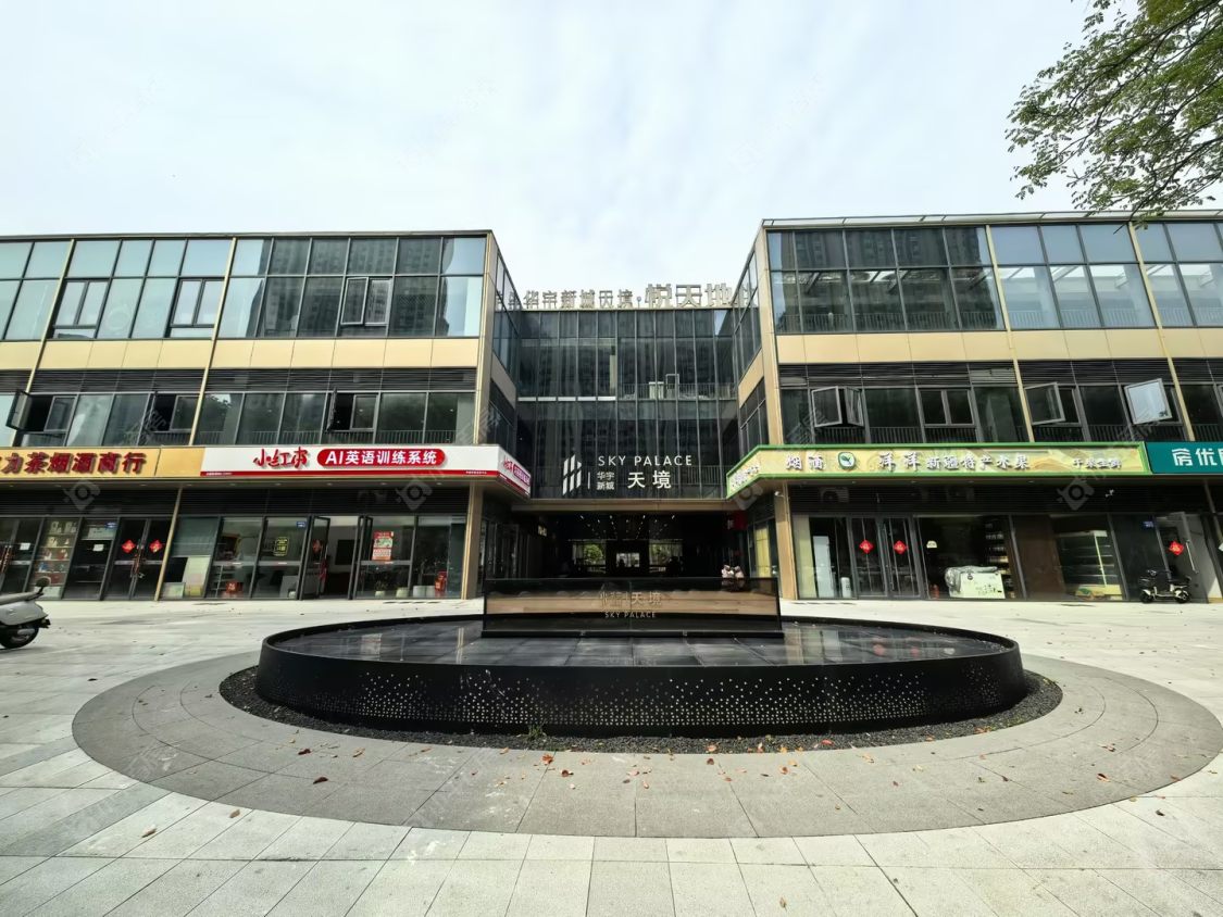 常州华宇新城天境小区_华宇新城天境小区实景图