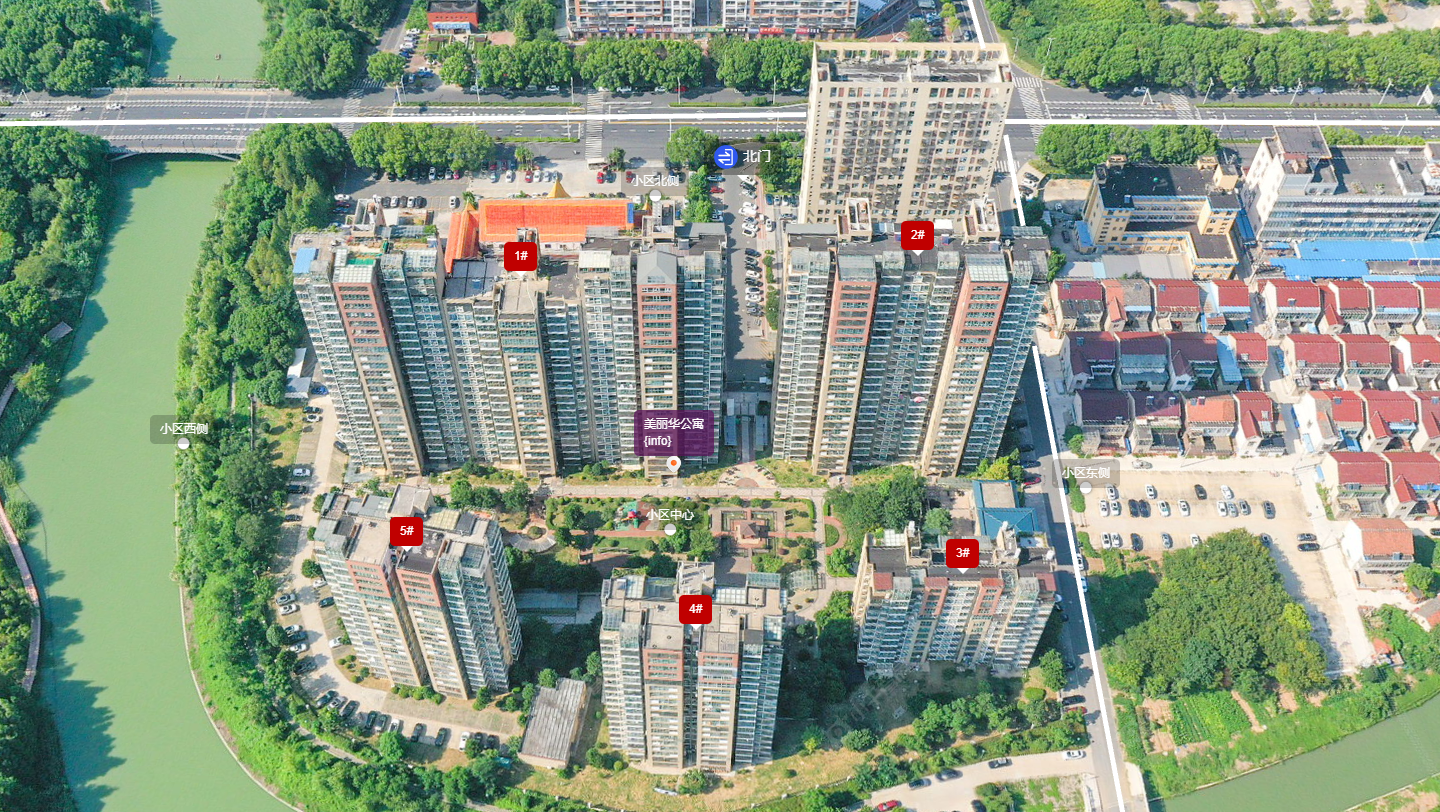 常州美丽华公寓小区_美丽华公寓小区undefined