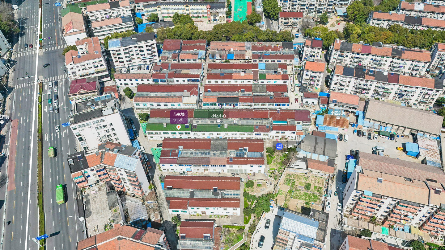 常州范家塘小区_范家塘小区undefined