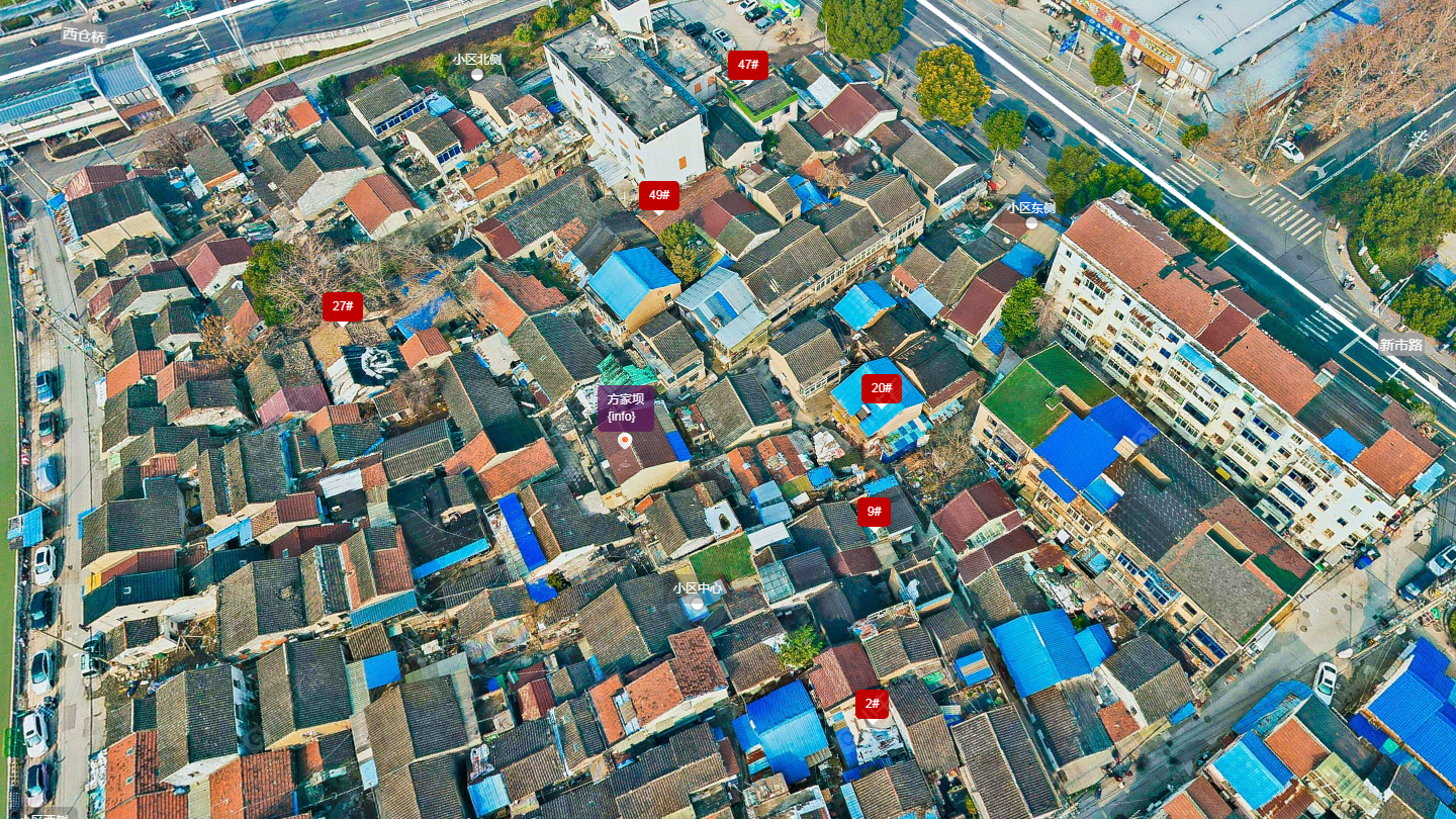 常州方家坝小区_方家坝小区undefined