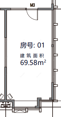 风华瓴著建面69㎡户型图