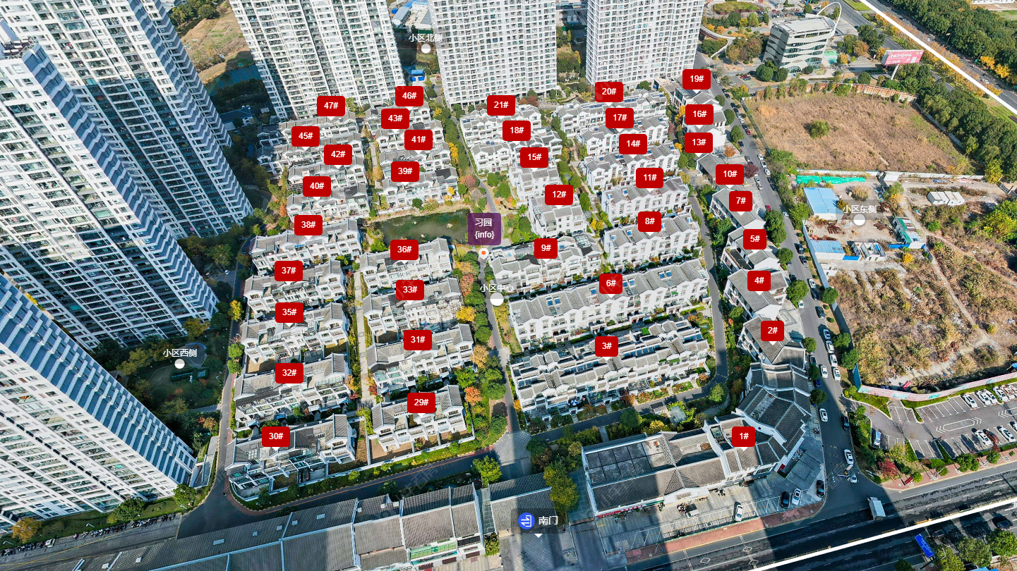 常州习园小区_习园小区undefined