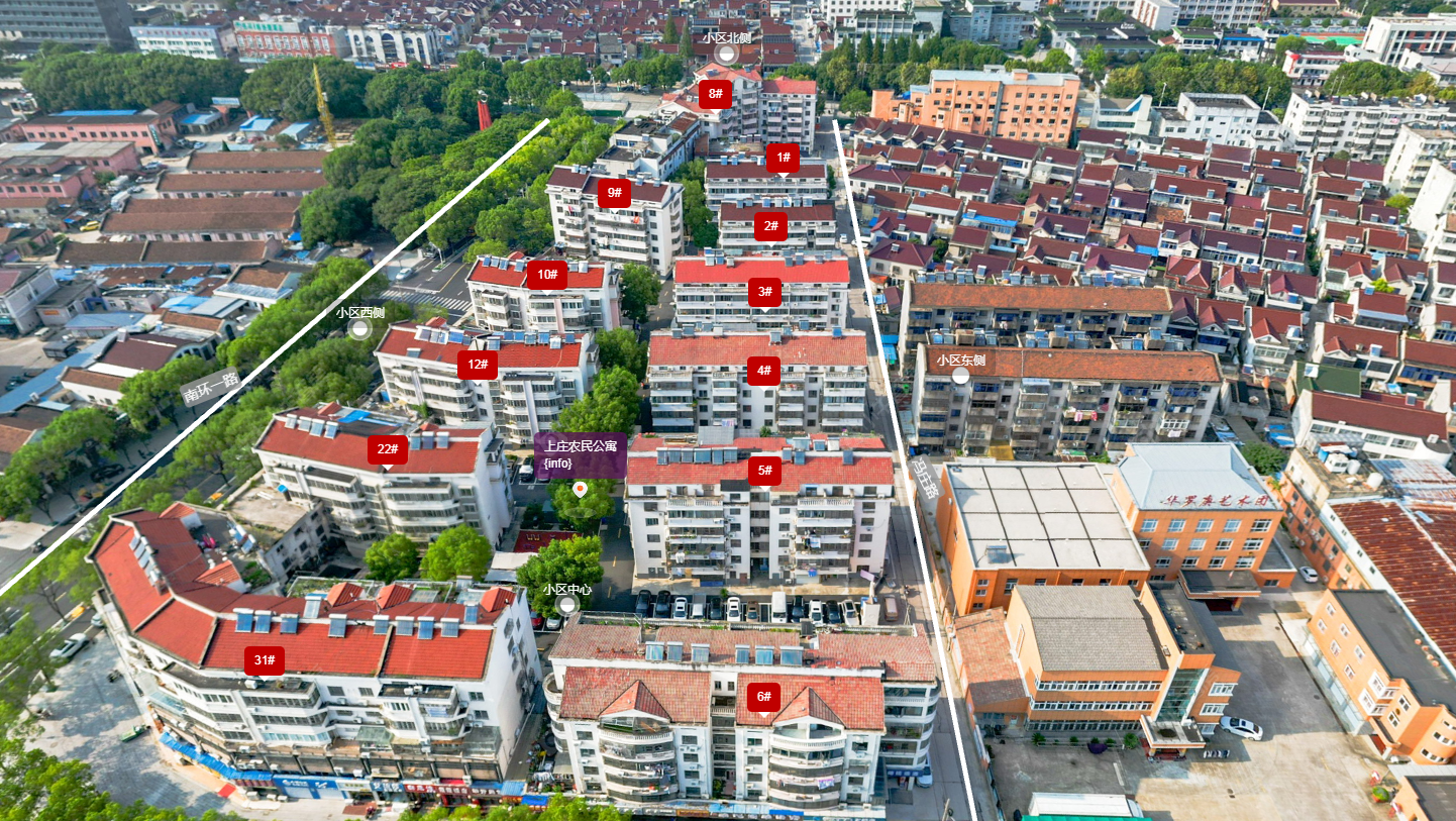 常州上庄农民公寓小区_上庄农民公寓小区undefined