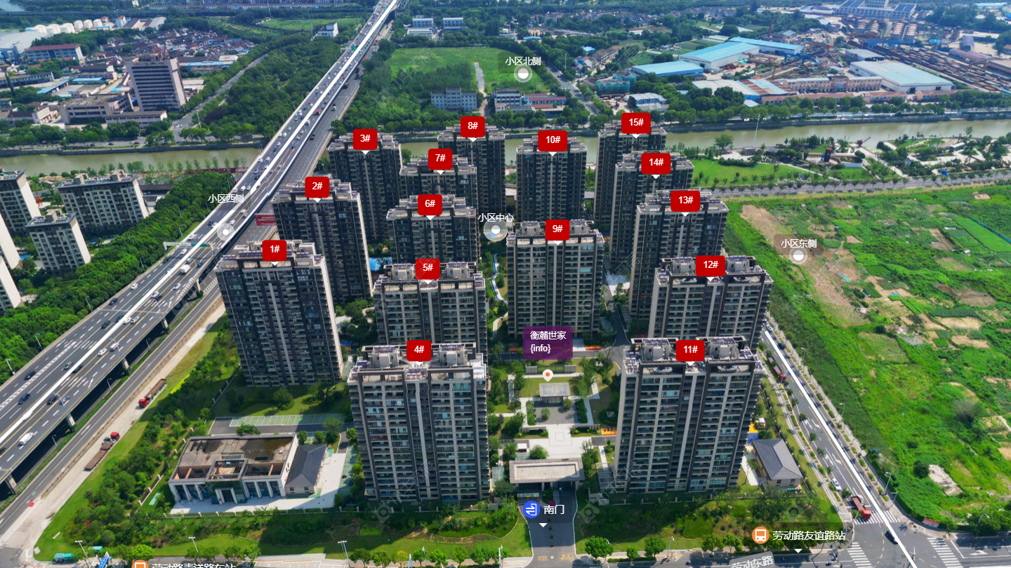 常州衡麓世家小区_衡麓世家小区undefined