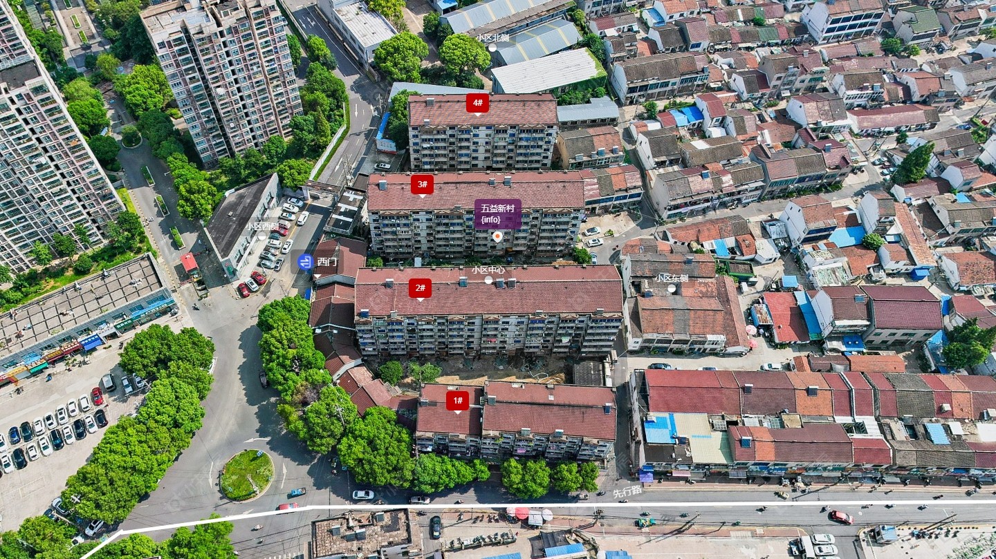 常州五益新村小区_五益新村小区undefined