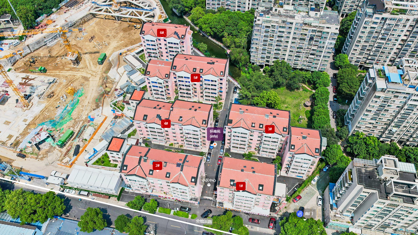 常州怀南苑小区_怀南苑小区undefined