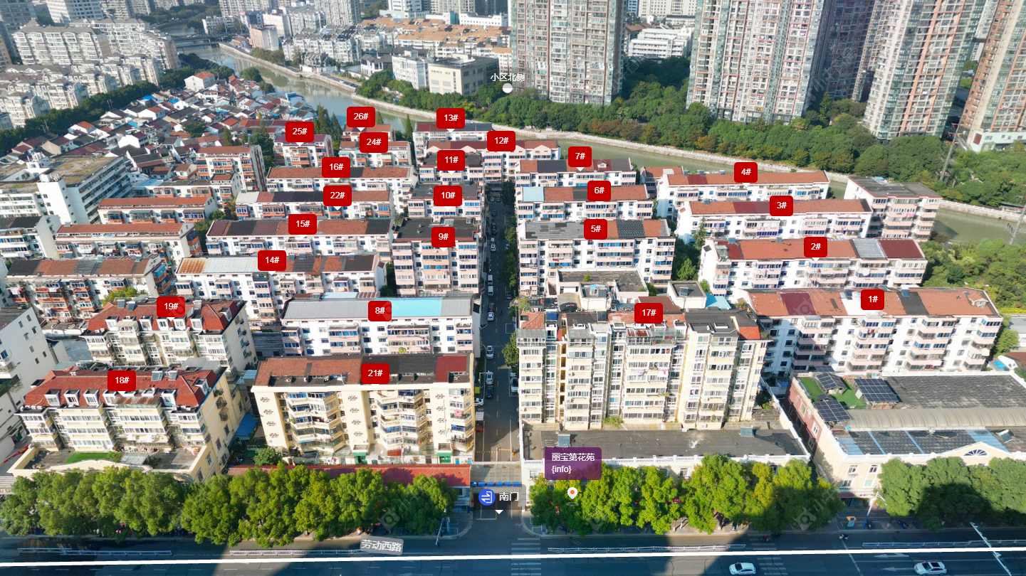 常州丽宝第花苑小区_丽宝第花苑小区undefined