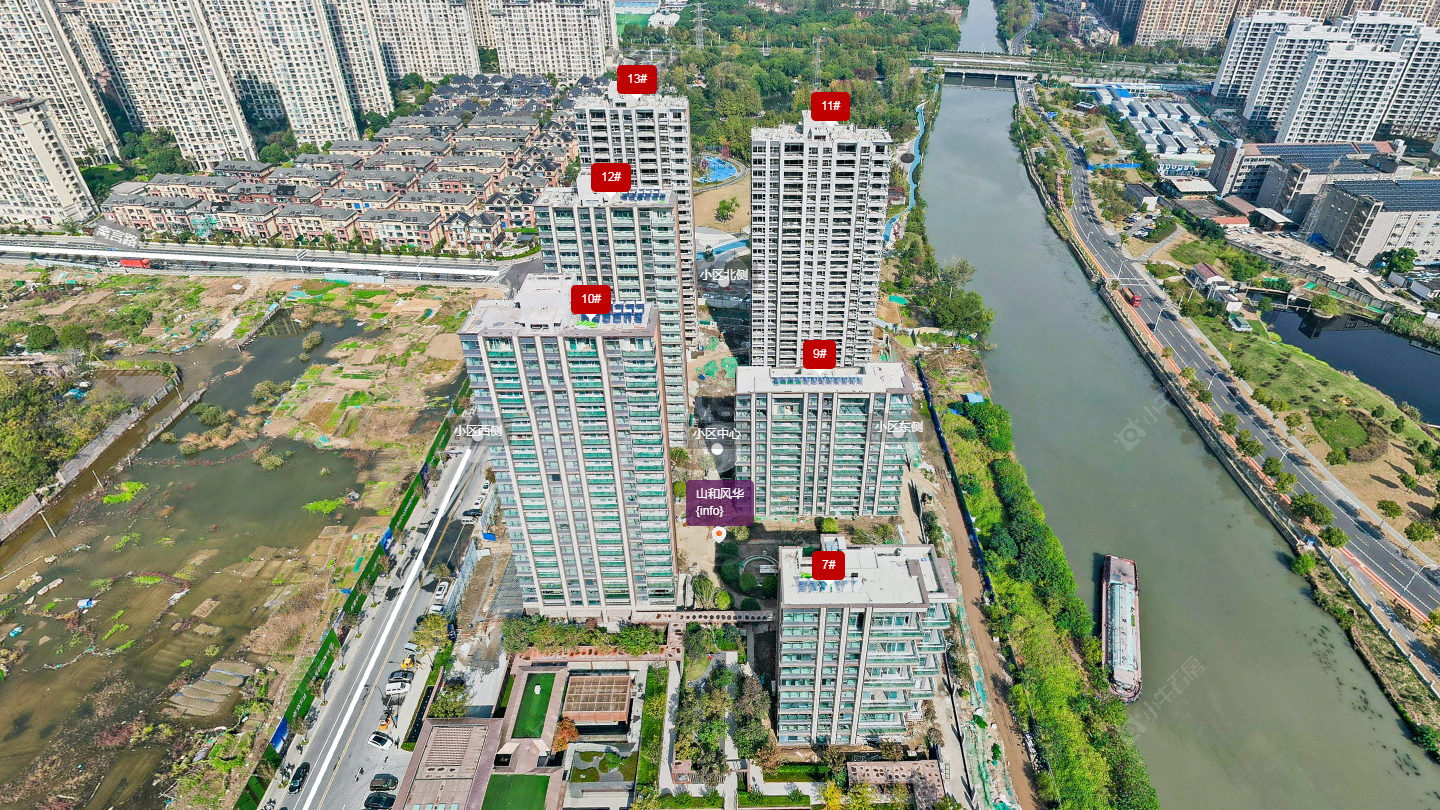 常州山和风华小区_山和风华小区undefined