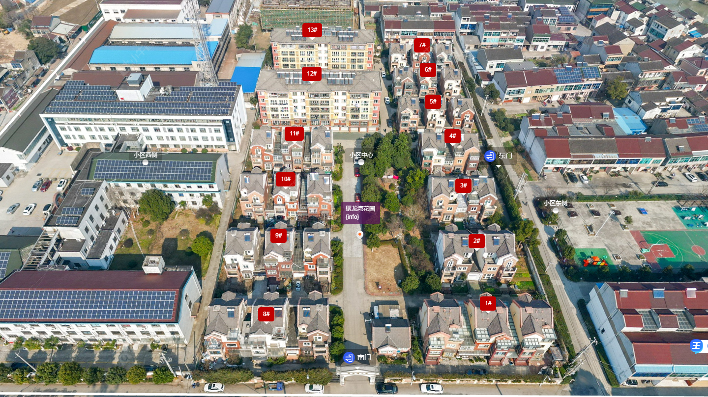 常州聚龙湾花园小区_聚龙湾花园小区undefined