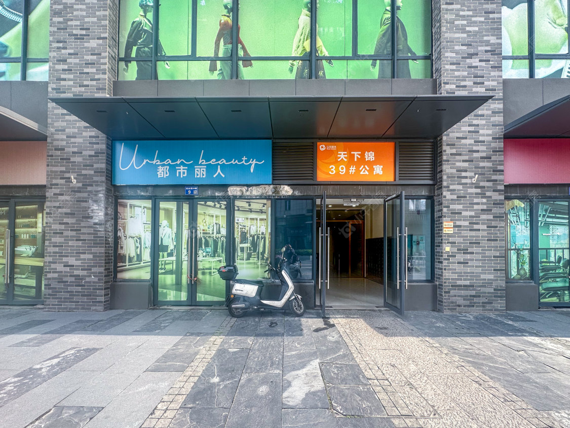 常州弘阳天下锦公寓小区_弘阳天下锦公寓小区实景图