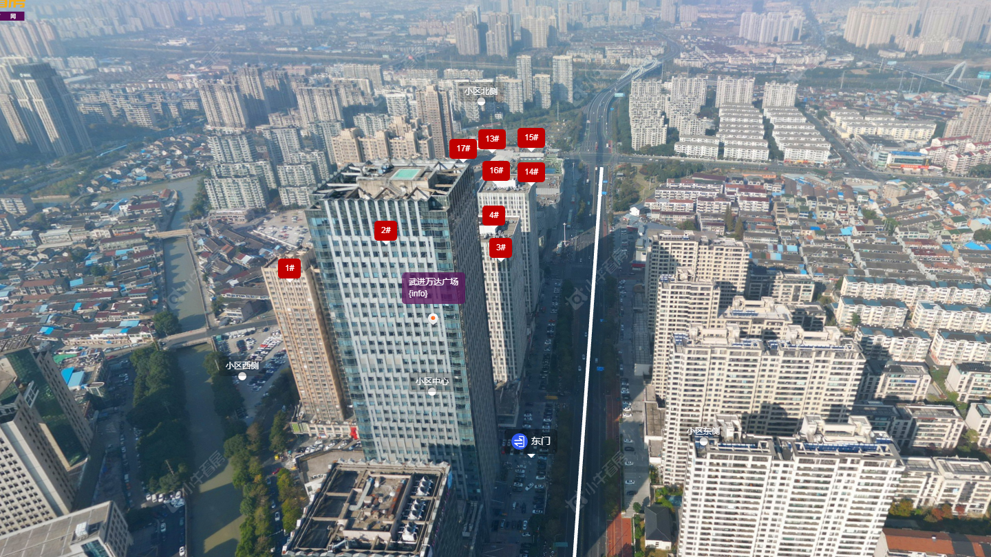 常州武进万达广场小区_武进万达广场小区undefined