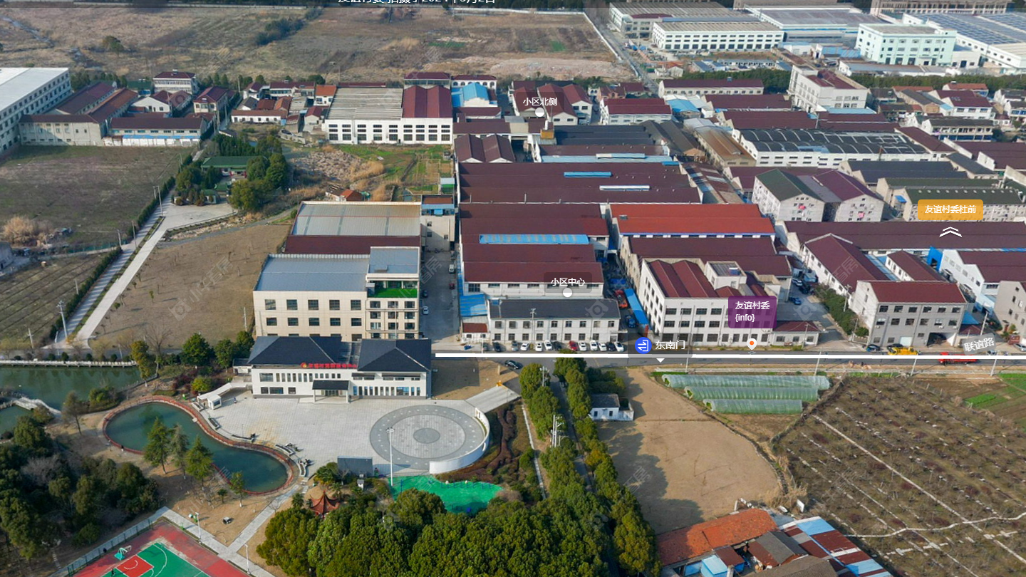 常州友谊村委小区_友谊村委小区undefined