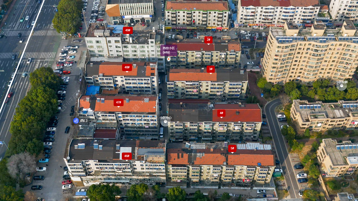 热控小区小区 常州热控小区小区_热控小区小区undefined