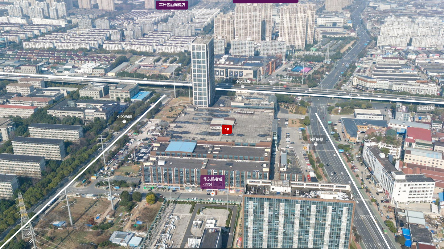 常州华东机电城小区_华东机电城小区undefined