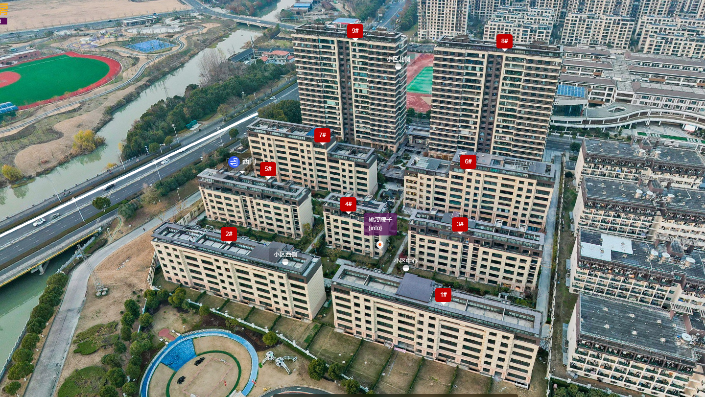 桃溪院子小区 常州桃溪院子小区_桃溪院子小区undefined