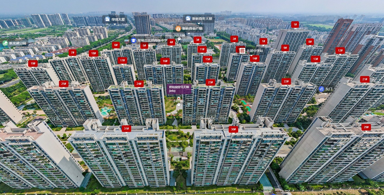 常州小区摆位图 图片