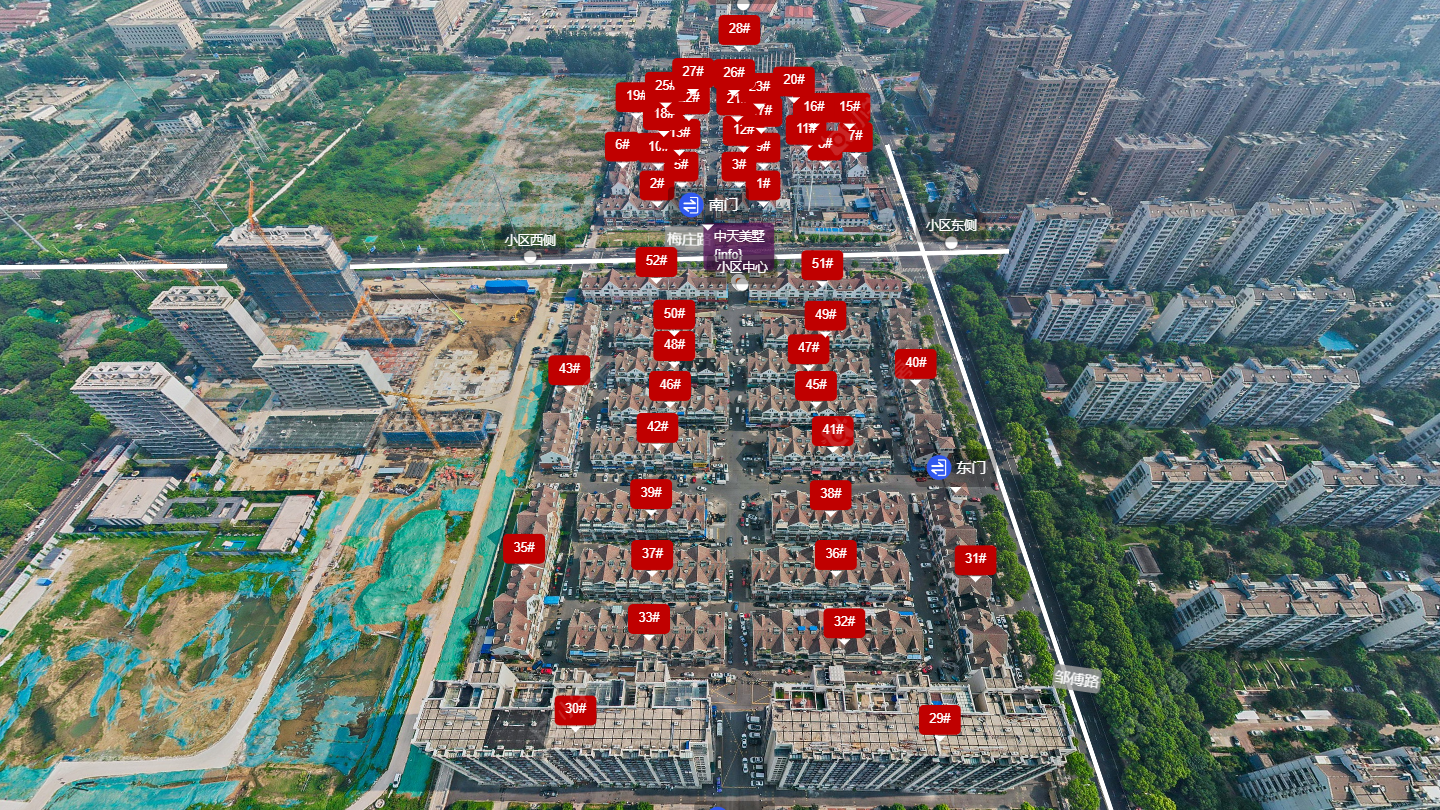 常州中天美墅小区_中天美墅小区undefined