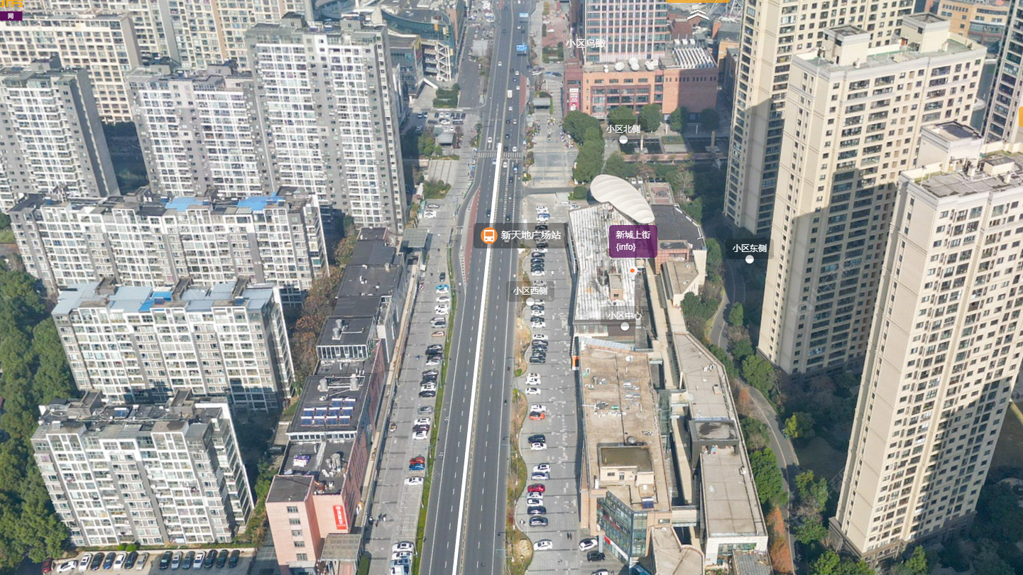 常州新城上街小区_新城上街小区undefined