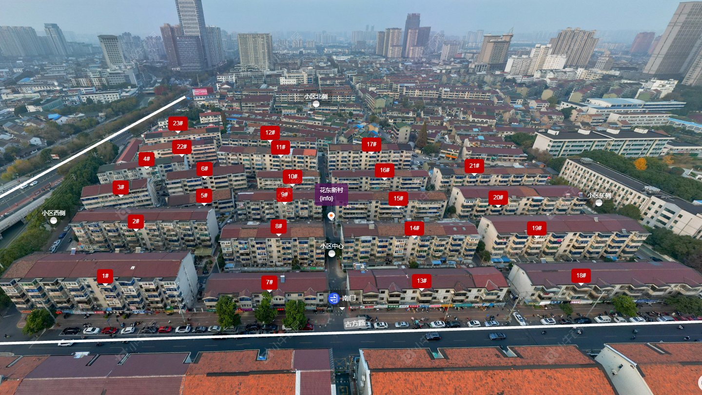 常州花东新村小区_花东新村小区undefined