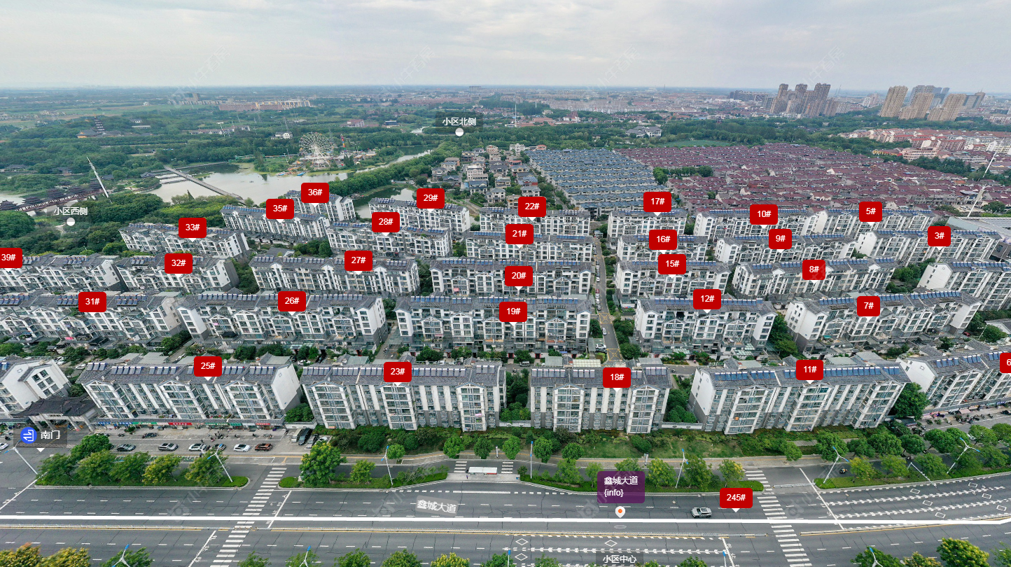 常州鑫城大道小区_鑫城大道小区undefined