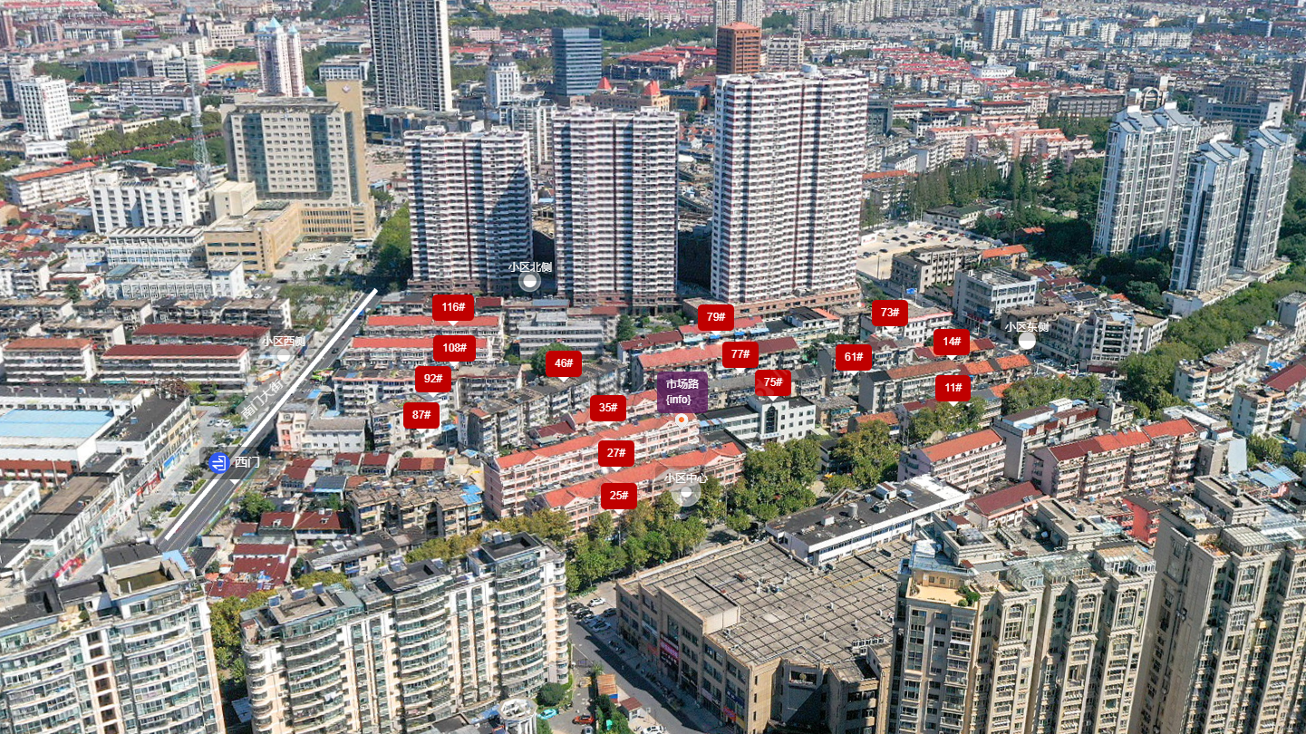 常州市场路小区_市场路小区undefined