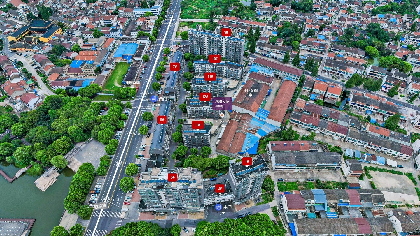 常州观澜云庭小区_观澜云庭小区undefined