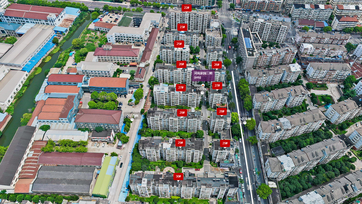 河苑家园三期小区 常州河苑家园三期小区_河苑家园三期小区undefined