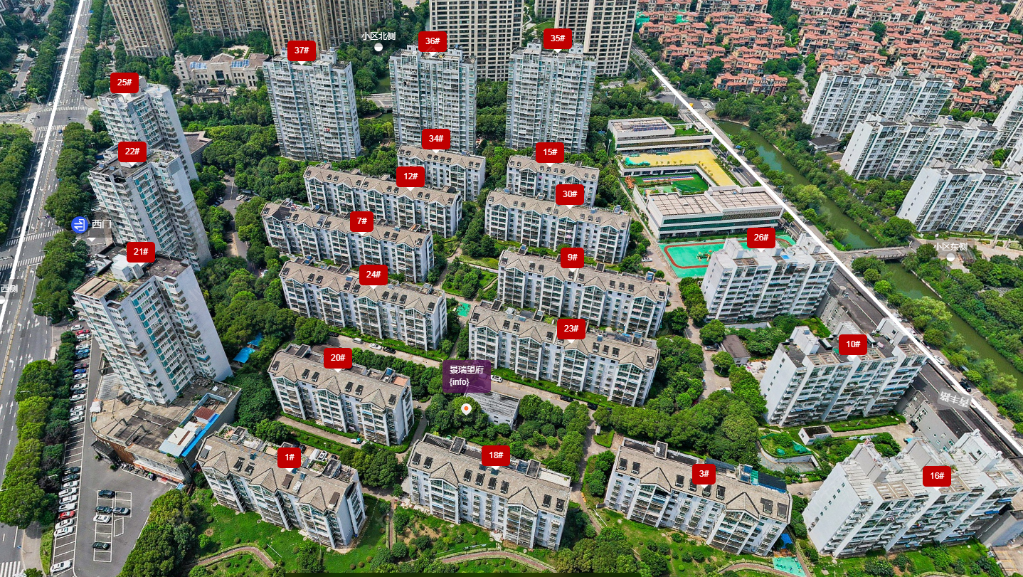 常州青竹苑C区小区_青竹苑C区小区undefined