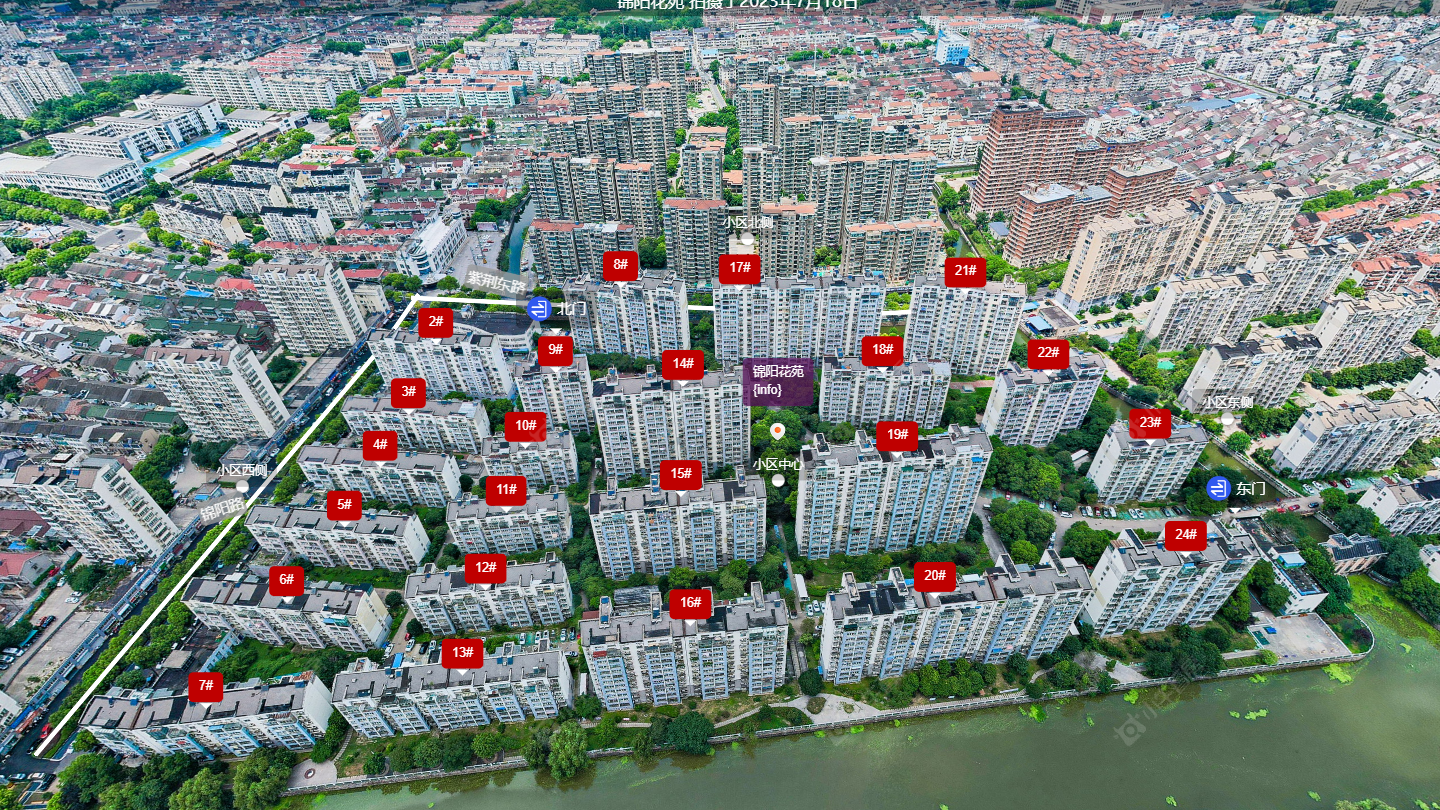 常州锦阳花苑小区_锦阳花苑小区undefined