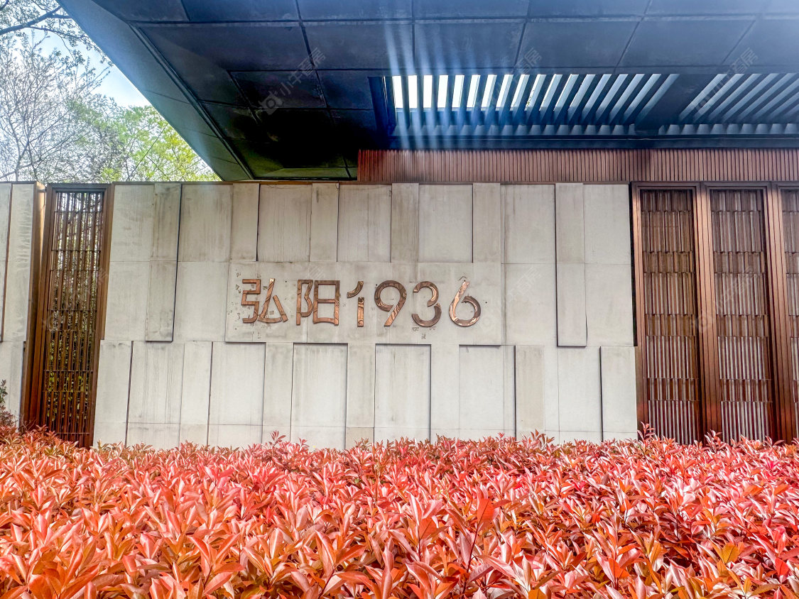 常州弘阳天下锦别墅区小区_弘阳天下锦别墅区小区实景图